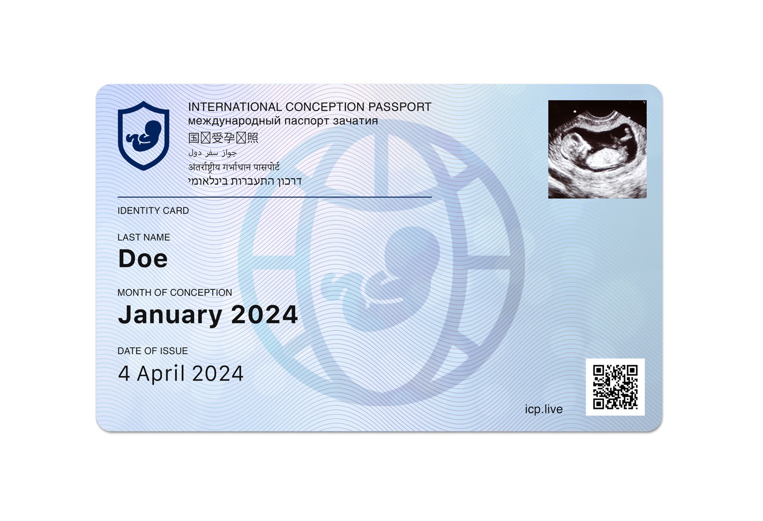International Conception Passport card preview